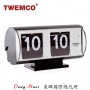 TWEMCO QT-30T 德國機芯翻頁鐘 12/24小時制 復古半圓形