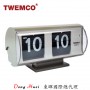 TWEMCO QT-30T 德國機芯翻頁鐘 12/24小時制 復古半圓形